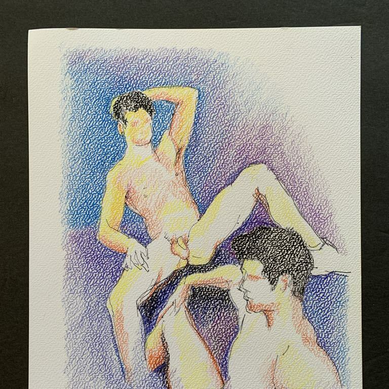 By David